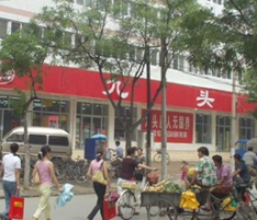 ���^�³���